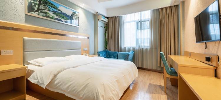 格林豪泰(无锡崇安寺三阳广场地铁站店)图片