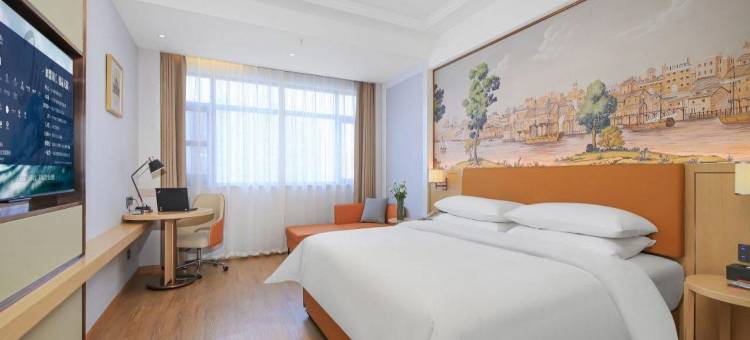 维也纳酒店(六安裕安高铁站店)图片