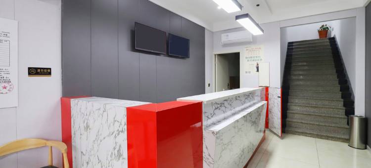 江阴宏苑宾馆图片