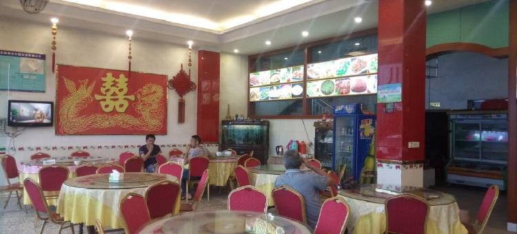 龙南客家商务酒店图片