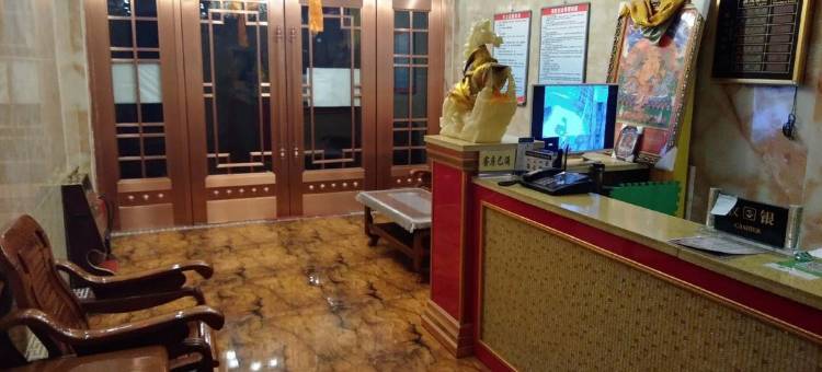 久治康赛部落大酒店图片