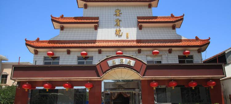 陇县陇州宾馆(政府招待所)图片