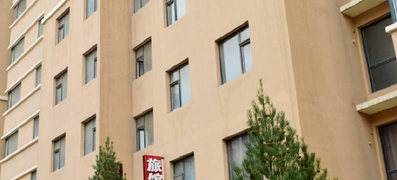 太原文兴酒店式公寓图片