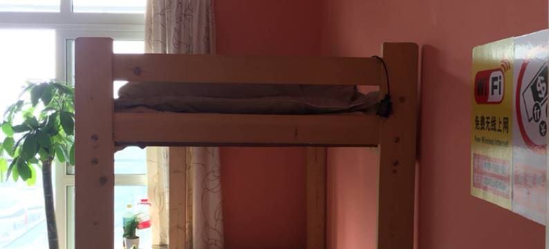 武汉旺旺青年公寓图片