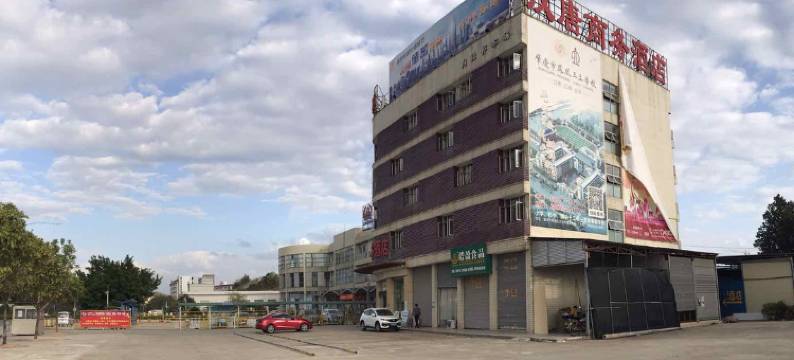 德庆汉唐商务酒店图片