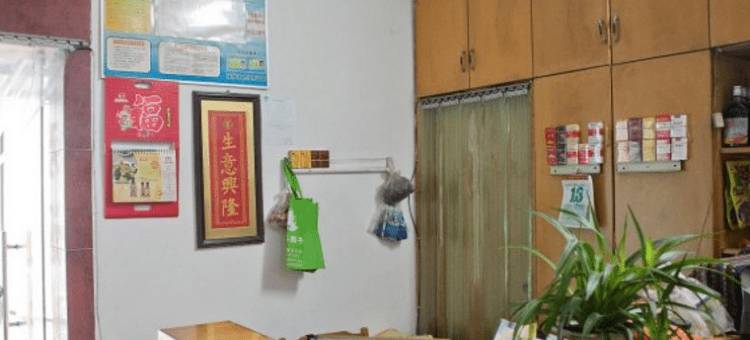 诸暨马安宾馆图片