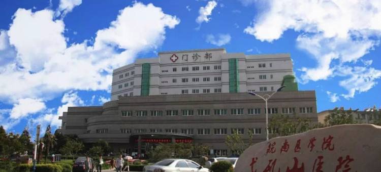 芜湖春晖宾馆(弋矶山医院店)图片