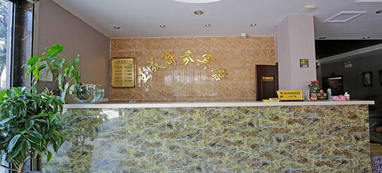 成都玉成商务宾馆图片