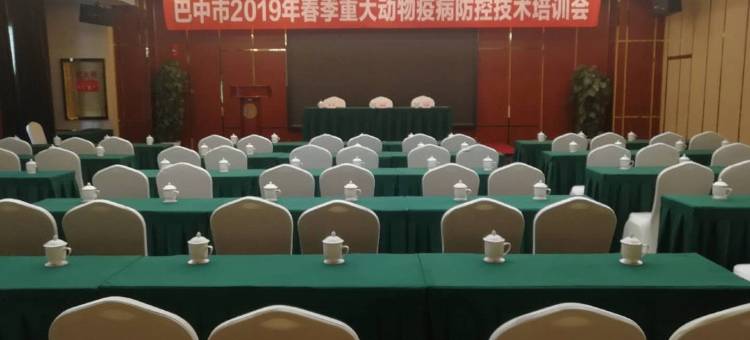 巴中明珠饭店图片