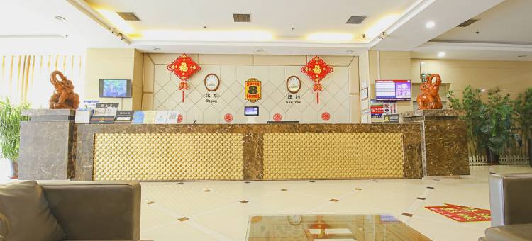 速8酒店(寿光菜都路店)图片