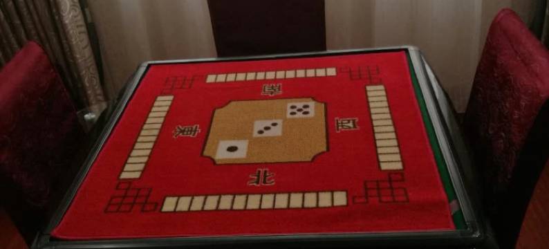 长沙宁乡青城之恋酒店图片