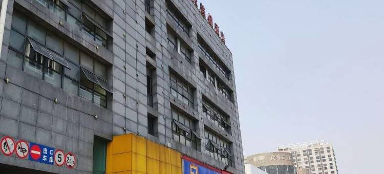 7天连锁酒店(太仓汽车站店)图片