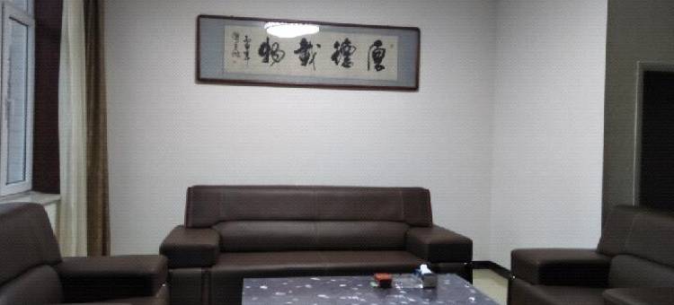 定襄宜家宾馆(五台山机场店)图片