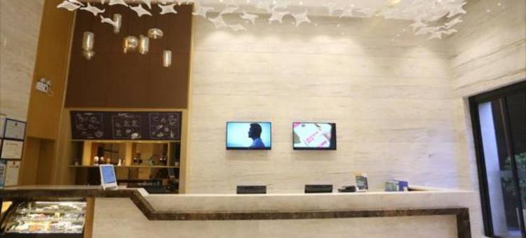 城市雅宿酒店(炎陵山水星城店)图片