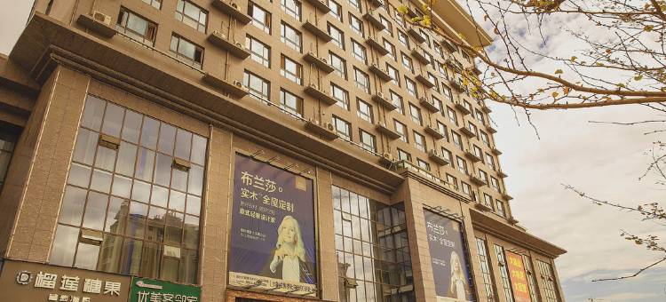 榴莲糖果酒店(邳州珠江路店)图片