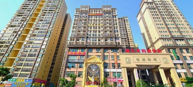 防城港荷菱宾馆(伏波路步行街店)图片