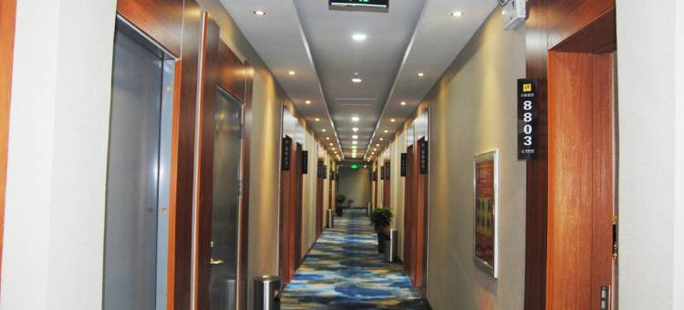 华驿酒店(邯郸丛台区幸福路店)图片