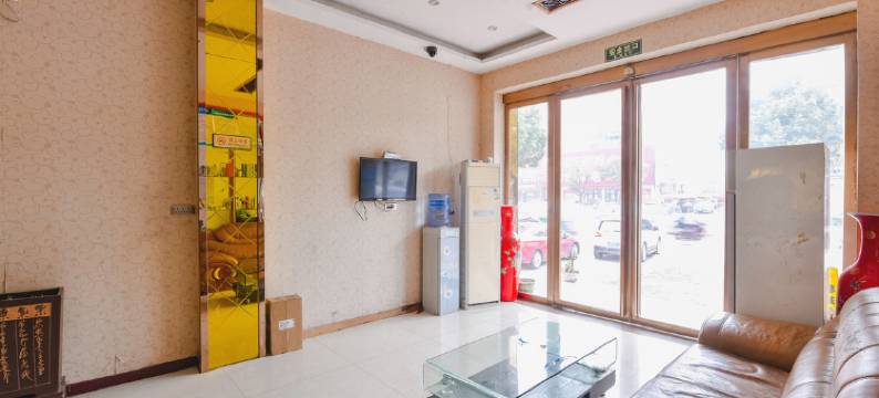 固始友佳宾馆(永和高中店)图片