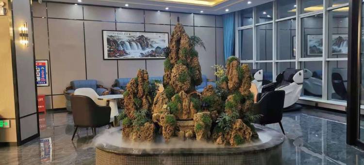 阳泉铂悦酒店图片