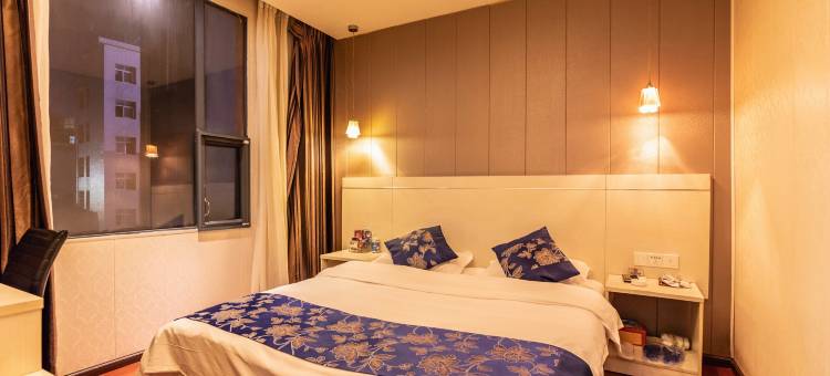 六盘水雅馨时尚酒店图片