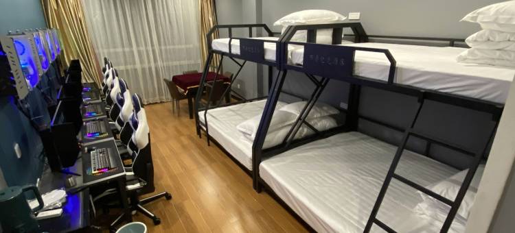 白山布鲁电竞酒店图片