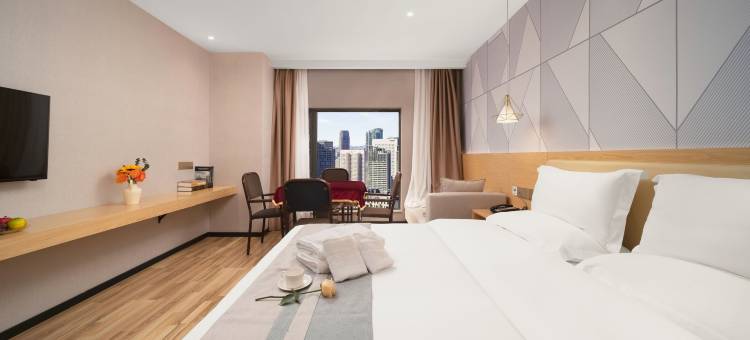 紫恒•轻奢酒店(贵阳花溪区政府大学城店)图片