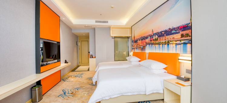 维也纳智好酒店(广州番禺石碁文化广场店)图片