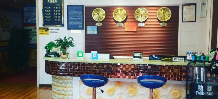 门源仙居客栈图片