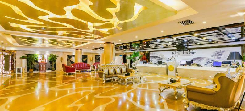 锦州铂晶宫汤泉酒店(锦州火车站店)图片