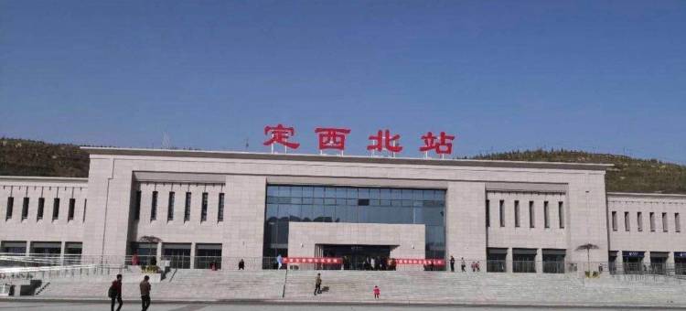 贝壳酒店(定西火车站店)图片