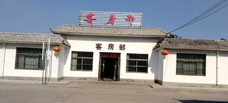 榆林佛达角酒店图片