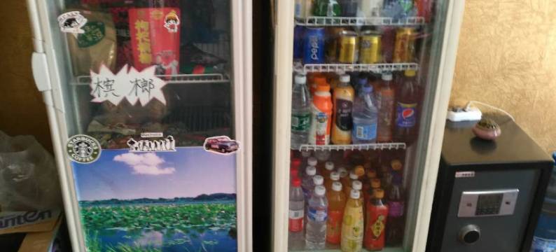 寻乌亿好宾馆图片