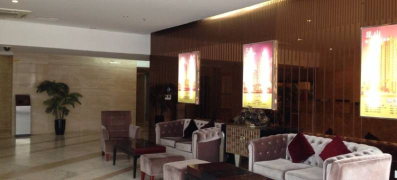 太仓优嘉酒店图片