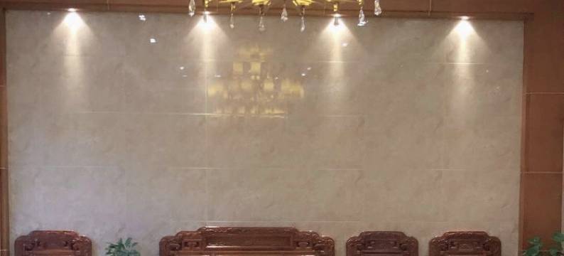 湛江万尚酒店图片