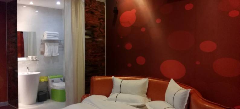 永济芒果主题酒店图片