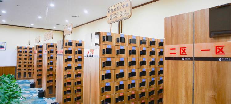 百川水汇酒店图片