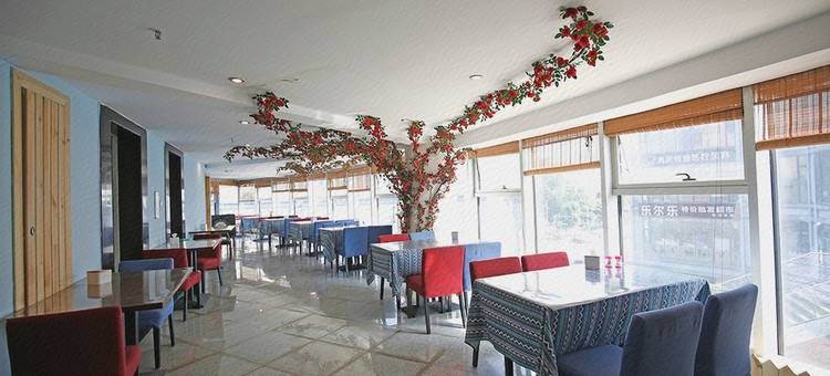 成都凯丽印象酒店(成都师范学院西南财经大学店)图片