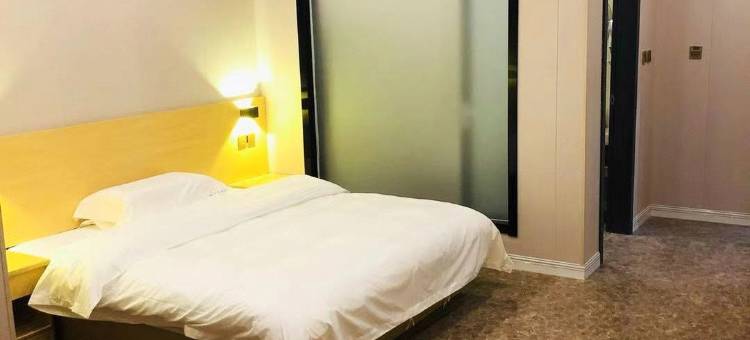 崇信尚品城市酒店图片