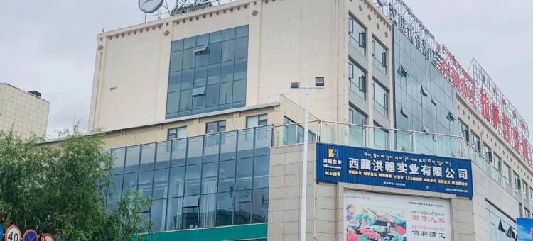 汉庭优佳酒店(拉萨火车站店)图片