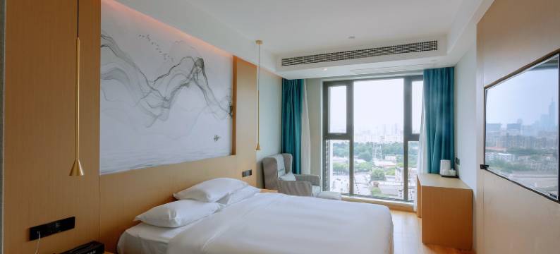 艺庭精品酒店(南京火车站中央门店)图片