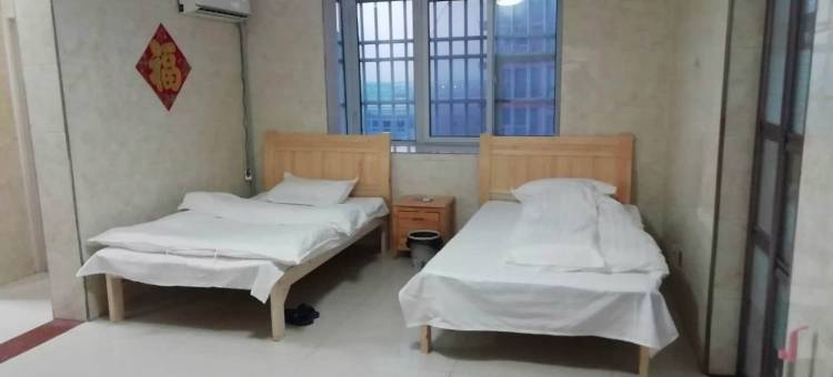 泗洪兴康宾馆(经济开发区小学店)图片