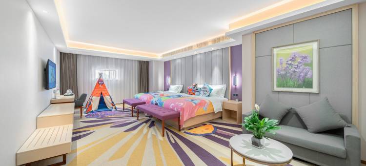 麗枫酒店(西安西京医院胡家庙地铁站店)图片