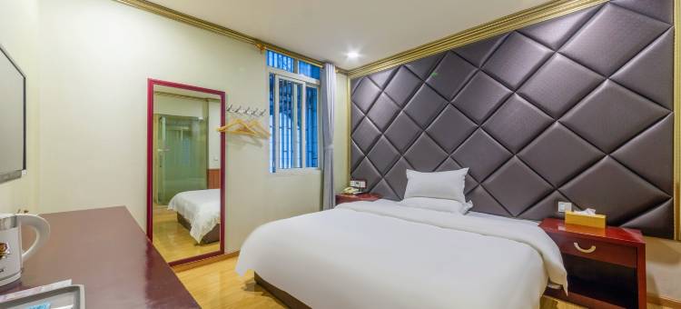 华庭酒店(市政府店)图片