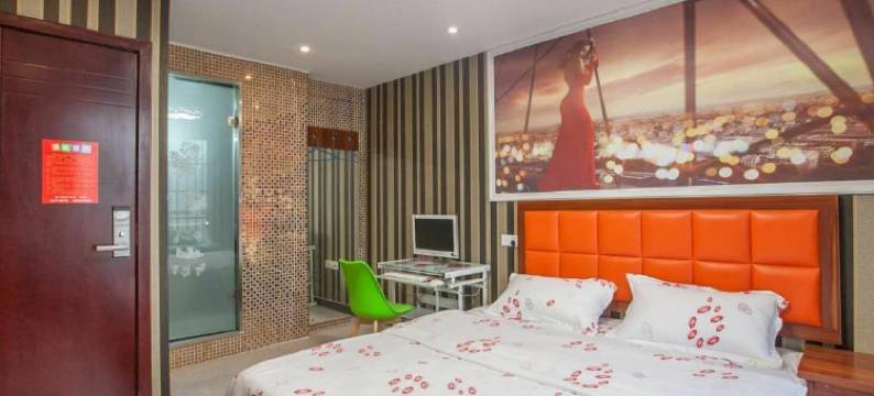 武汉简爱情侣主题公寓图片