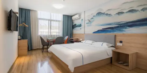 瑞景·至格酒店(象山萬達廣場店)