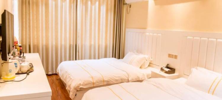 昭通海运酒店(发达广场店)图片