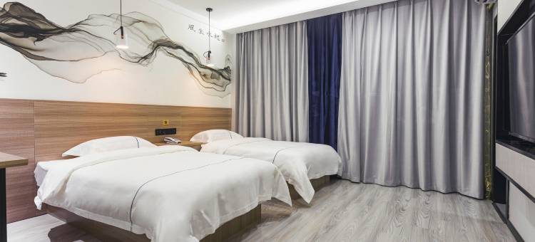 驿家365连锁酒店(张家口盛华东大街店)图片