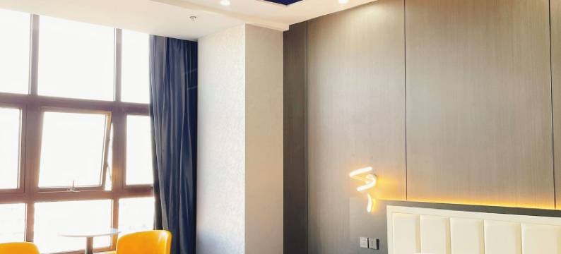 十一号电竞酒店图片