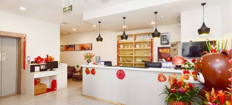 轻住·花朵快捷酒店(青岛同福路妇女儿童医院店)图片