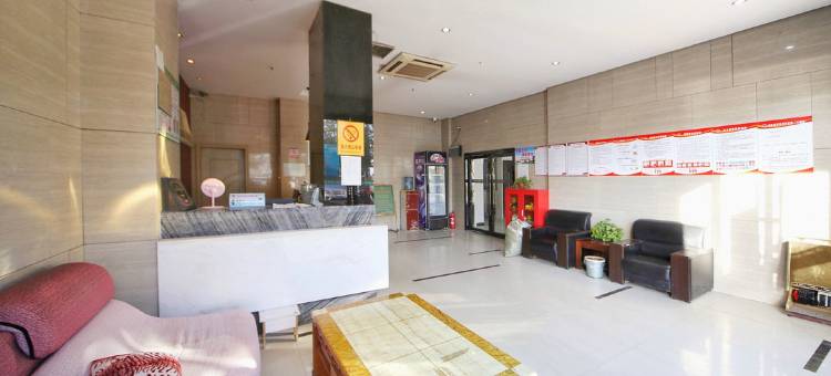 尚一特连锁酒店(宜城情侣路店)图片